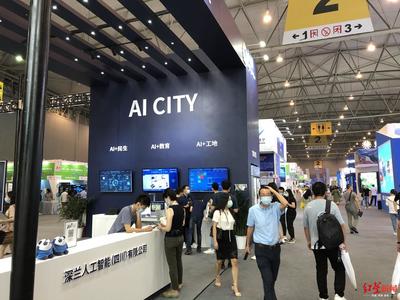 【科技|AI智能掃路機、消毒清潔機器人&hellip;一大波智能黑科技亮相成都機器人|成都發(fā)展|
