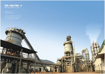 升達地板攜手成都大學舉辦高新產品研發戰略合作簽約儀式