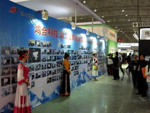 專注教學(xué)應(yīng)用 鴻合科技出席成都普教展