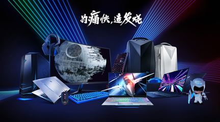 天生戰士，機械師成都首家電競體驗旗艦店盛大開業，點燃科技之都電競熱潮