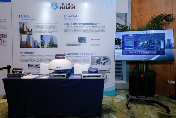 鏈接“鵬”友圈 同頻共發展 成都武侯區“立園滿園”行動走進粵港澳大灣區